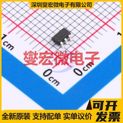 FDG6316P-ES SOT23-6L 20V 1.3A 场效应管晶体管