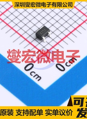 SI1317DL-T1-GE3-VB SC-70-3 P 20V 2.1A 场效应管