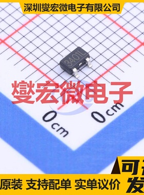 3401L SOT-23 P 18V 3.5A 场效应管晶体管
