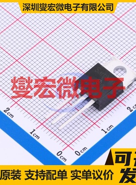 SWP085R68E7T TO-220 68V 75A 场效应管晶体管