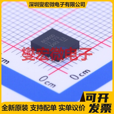 CSD86360Q5D LSON-8-EP(5x6) 25V 50A 场效应管晶体管