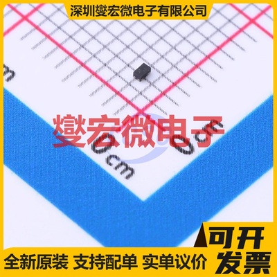 CHMNB00HESG7GP-S DFN-3(0.6x1) N 20V 800mA 场效应管晶体管