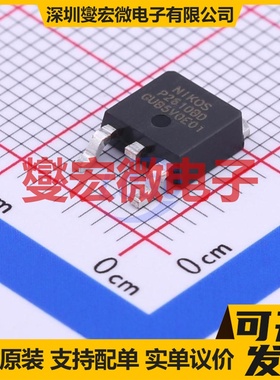 P2610BD TO-252-2 N 100V 36A 场效应管