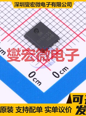 BRCS010N03SZC PDFN-8(5x6) N 30V 370A 场效应管晶体管