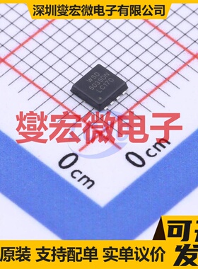 WSD6036DN33 DFN-8L(3x3) N 60V 50A 场效应管