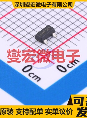 SI2304DDS-T1-BE3 SOT-23-3(TO-236-3) N 30V 4A 场效应管晶体管