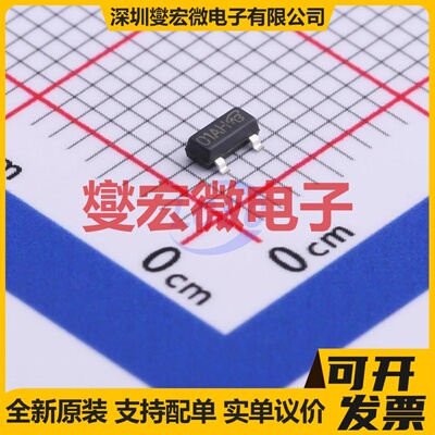 AP2301N-VB SOT-23 P 20V 3.5A 场效应管