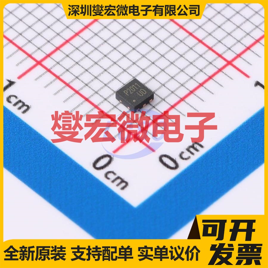 CJMP2011 DFNWB-6L-J(2x2) P 20V 11A 场效应管