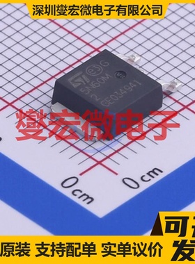 STD5N60M2 DPAK N 600V 3.5A 场效应管