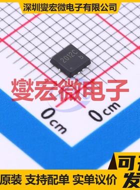 SP2012CNJ PDFN-8L(3x3) N+P 20V 20A;19A 场效应管