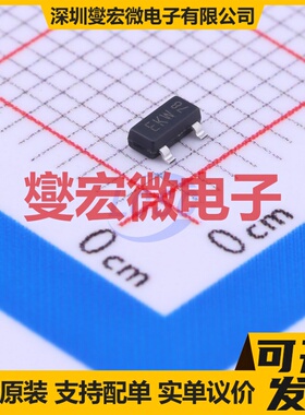 PMV35EPE TO-236AB P 30V 5.3A 场效应管