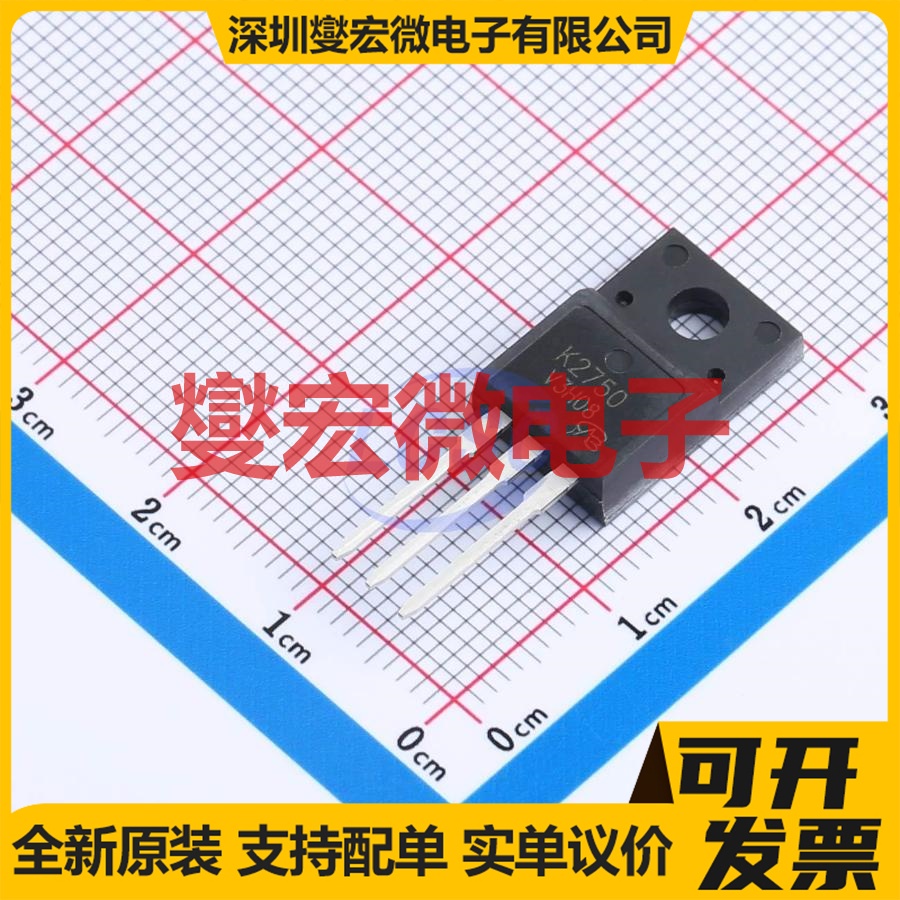 2SK2750-VB TO-220F N 650V 4A 场效应管