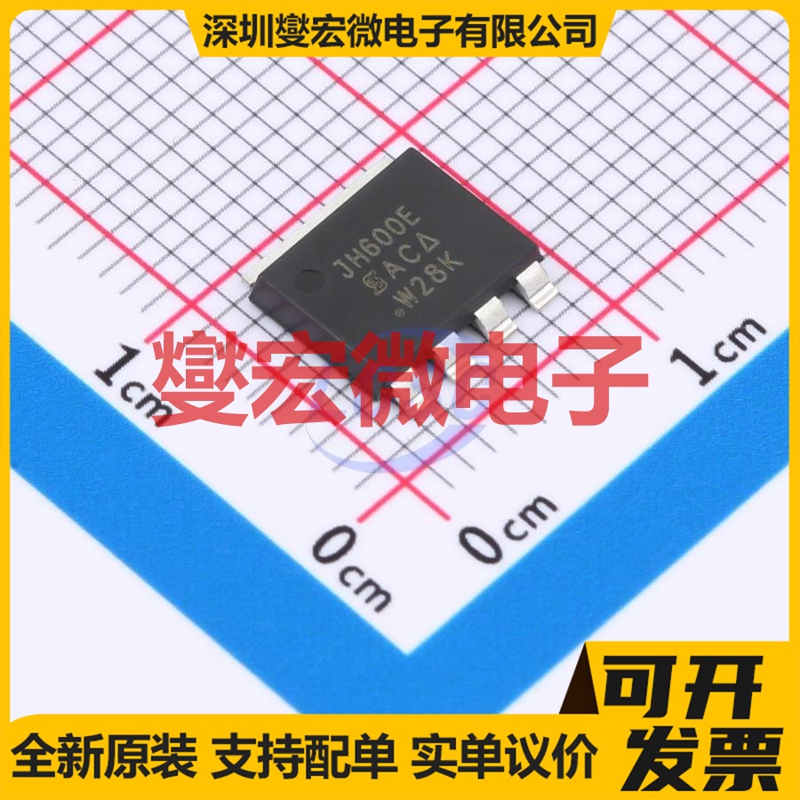 SIJH600E-T1-GE3 PowerPAK(8x8) N 60V 373A 场效应管
