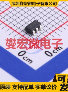 SI3457CDV-VB TSOP-6-1.5mm P 30V 4.8A 场效应管