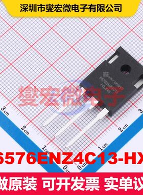 R6576ENZ4C13-HXY TO-247 场效应管 晶体管 分立器件