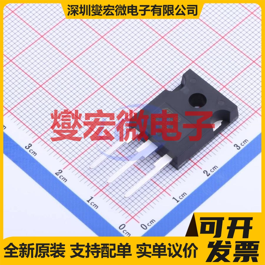 STW75NF30 TO-247-3 N 300V 60A 场效应管