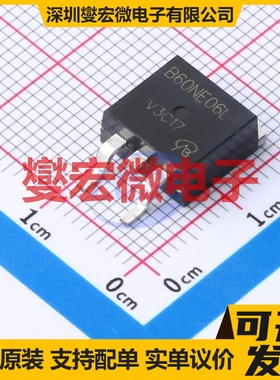 STB60NE06L-16-VB TO-263 60V 75A 场效应管