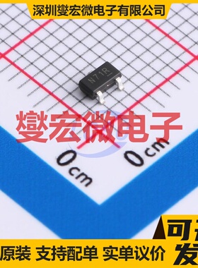 AP2305AGN SOT-23 P 30V 3.2A 场效应管