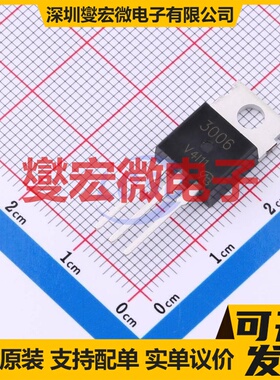 CMP3006-VB TO-220AB 30V 28.8A 场效应管