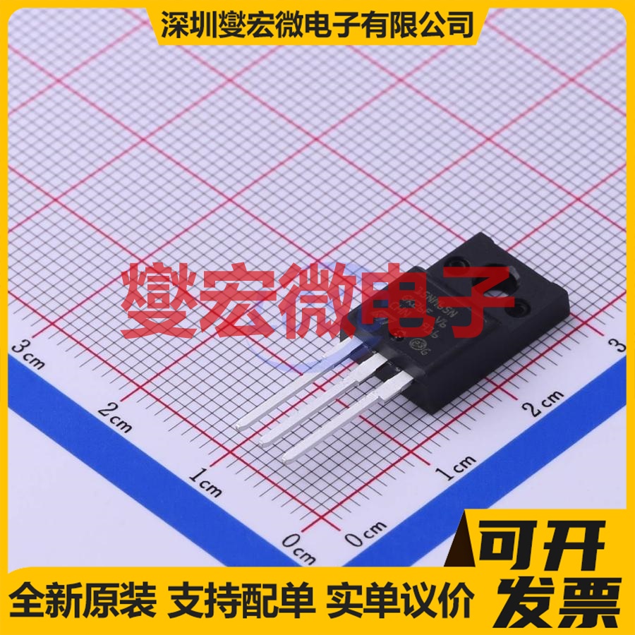 STF15NM65N TO-220F-3 N 650V 12A 场效应管