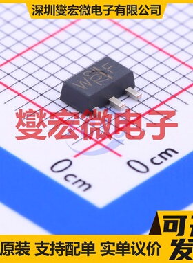 RFM04U6P(TE12L,F) TO-243AA N 16V 2A 场效应管