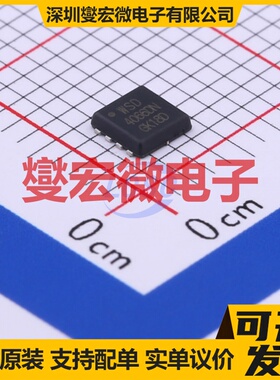 WSD4066DN33 DFN-8(3.1x3.2) 2N 40V 14A 场效应管晶体管