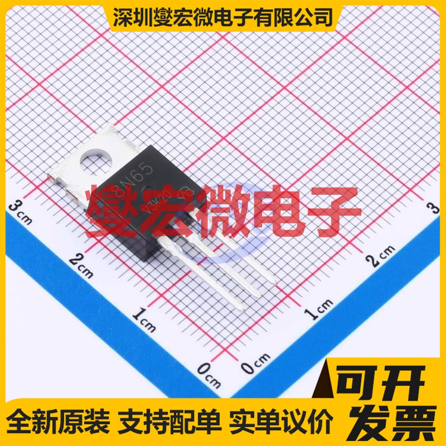 8N65 TO220-VB TO-220AB N 650V 10A 场效应管