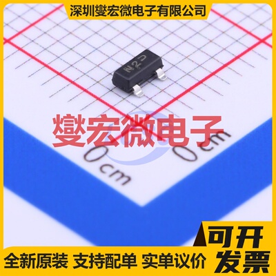 MGSF1N02LT1G SOT-23-3 N 20V 750mA 场效应管晶体管