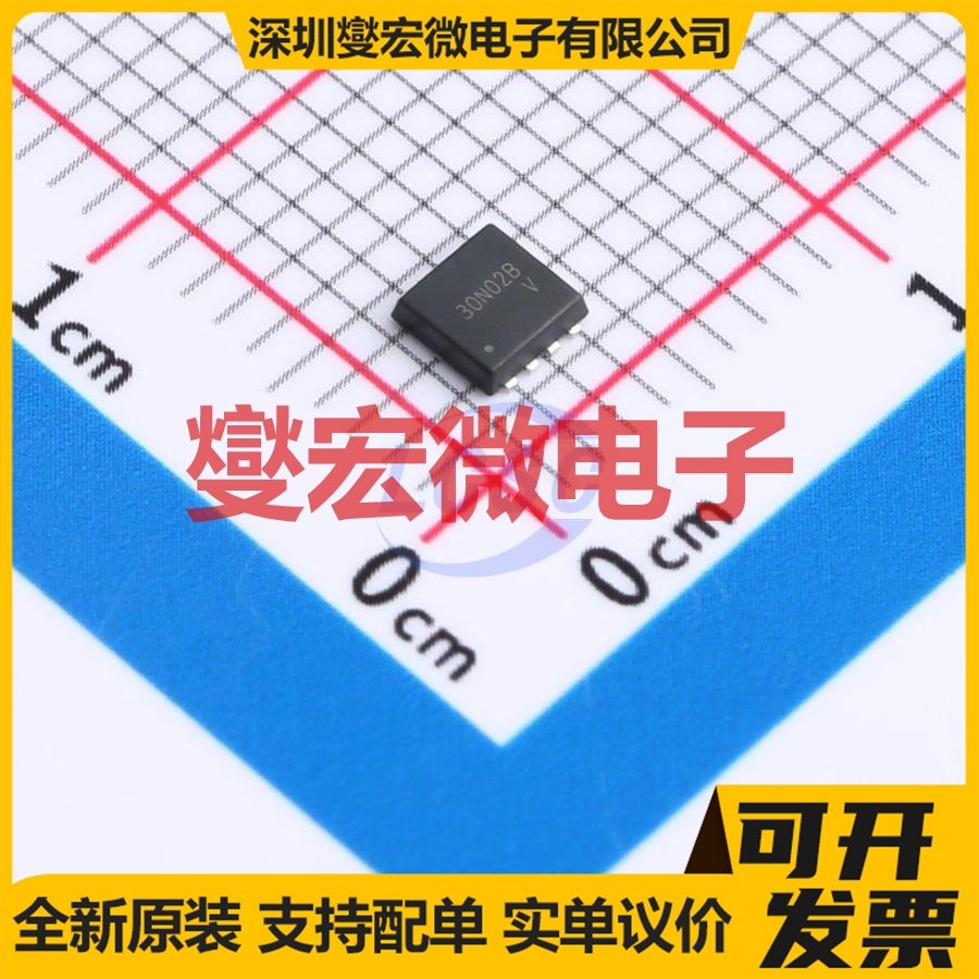 SP30N02BNJ PDFN-8L(3x3) 30V 80A 场效应管