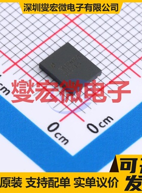 JMSH1507AGN-13 DFN-8(5x6) 场效应管晶体管