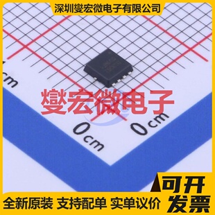 PDC906Z PPAK(3x3) N 30V 60A 场效应管晶体管