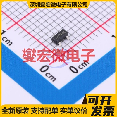 SQ2361AEES SOT-23 60V 2.8A 场效应管晶体管