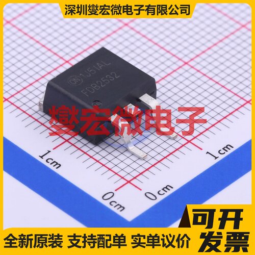 FDB2532 D2PAK(TO-263) N 150V 79A 场效应管晶体管