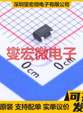 ST3400S23RG SOT-23-3L N 30V 5.8A 场效应管