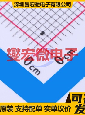 PMX400UPZ DFN0603-3 P 20V 900mA 场效应管