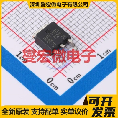 IRFR4105TRPBF-VB TO-252 N 60V 45A 场效应管