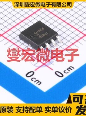 NTMJS1D4N06CLTWG LFPAK-8 N 60V 39A;262A 场效应管