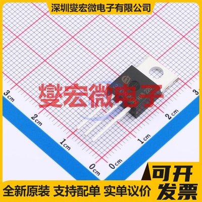 IPP320N20N3GXKSA1 TO-220-3 200V 34A 场效应管