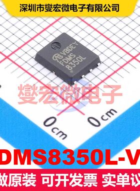 FDMS8350L-VB DFN-8(5x6) 场效应管 晶体管 分立器件