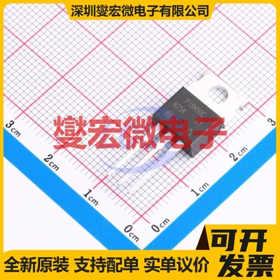 SIHP18N50C-E3 TO-220AB N 500V 18A 场效应管