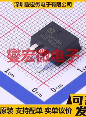 TMB120N08A TO-263-2 80V 120A 场效应管