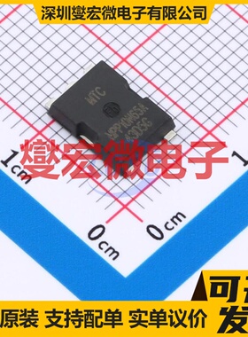 MPP10N65A PTO-252 N 650V 10A 场效应管晶体管