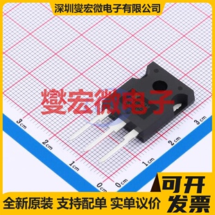 FDA59N25-JSM TO-247 N 250V 70A 场效应管晶体管