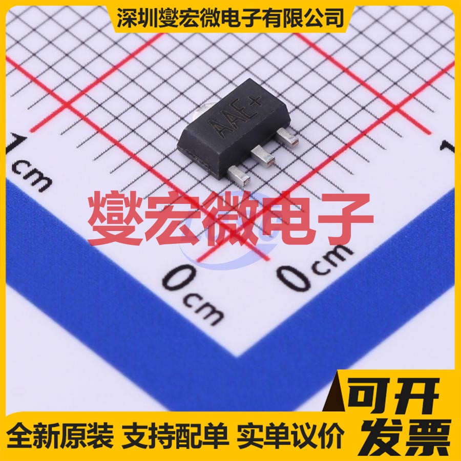 2SJ363-VB SOT-89-3 P 30V 6A 场效应管