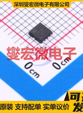 SIS412DN-T1-GE3-ES PDFN3x3-8L N 30V 26A 场效应管