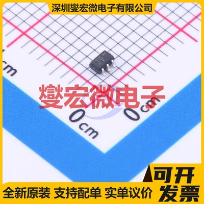 NTJS4405NT1G SC-88-6 N 25V 1A 场效应管