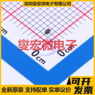 PMZ950UPEYL SOT-883 P 20V 500mA 场效应管晶体管