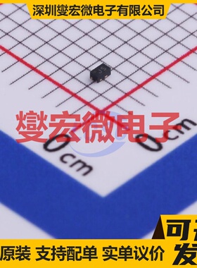 WNM3025-3/TR X1-DFN1006-3 N 50V 场效应管晶体管