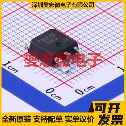 RU60E25L-VB TO-252-2 N 60V 45A 场效应管