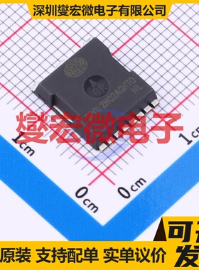 SP012N02AGHTO TOLL-8 N 120V 300A 场效应管